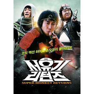 污污网站一区二区
