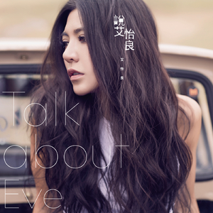 污污网站一区二区
