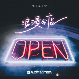 污污网站一区二区
